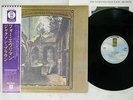 JACKSON BROWNE FOR EVERYMAN ASYLUM P-8398Y Japan OBI VINYL LP