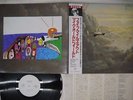MIKE OLDFIELD FIVE MILES OUT VIRGIN VIP-6993 Japan OBI PROMO VINYL LP