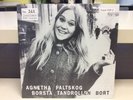 AGNETHA FÄLTSKOG - ABBA - BORSTA TANDROLLEN BORT - YELLOW VINYL