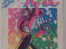 AC/DC - High Voltage - LP - 1976 - Atlantic Records - Ed. Italiana - RARO