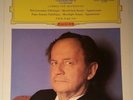 Beethoven Klaviersonaten Pathétique Appassionata Kempff DGG RED STEREO TULIP