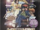 Outkast Aquemini 3-LP vinyl record (Triple Album) UK 73008260531 ARISTA 1998