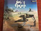 Nasty Savage- Abstract Reality  Lp