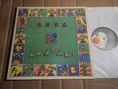 AERA - AKATAKI - LP - GERMANY 1982 (DI2624) - KRAUT ROCK - PROGRESSIV ROCK