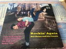 Rare EP 1958 Bill Haley and his comets Brunswick Roch 'n' Roll 10158 Single 7