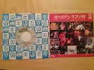 QUEEN, BOHEMIAN RHAPSODY,  7 inch single, Japanese release.