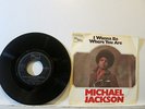Michael Jackson - I wanna be where you are 7