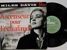 Original French Miles DAVIS  