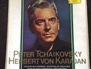 PETER TCHAIKOVSKY KARAJAN - - Rare 1967 Australian DGG 7 LP Box Set w/ Booklet