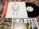 ICEHOUSE-Man Of Colours  Rare Japan LP w/OBI