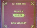 1977 Roots Reggae - U ROY - King Attarney - Dubbing the King in a Higher Rank LP