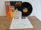ELVIS PRESLEY A CANADIAN TRIBUTE LP OBI JAPAN PRESS IN MINT