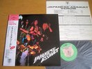 VENOM  -  JAPANESE ASSAULT    1st press