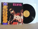 ELVIS PRESLEY GOOD TIMES LP OBI JAPAN PRESS IN MINT