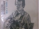 Silvio Rodriguez 