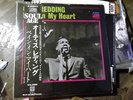 Otis Redding- Pain in my Heart- Atlantic P-6024A- Japan Press w/ obi + insert