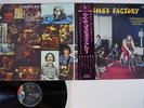 CREEDENCE CLEARWATER REVIVAL COSMO'S FACTORY LIBERTY LP-80054 Japan OBI VINYL LP