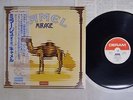 CAMEL MIRAGE DERAM GP-1089 Japan OBI VINYL LP