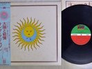 KING CRIMSON LARKS' TONGUES IN ASPIC ATLANTIC P-10136A Japan OBI VINYL LP