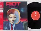 RIOT RESTLESS BREED ELEKTRA P-11208 Japan OBI VINYL LP