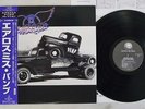 AEROSMITH PUMP GEFFEN MVJG-25008 Japan OBI VINYL LP