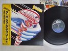 JUDAS PRIEST TURBO EPIC 28 3P-705 Japan OBI VINYL LP