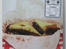 TY SEGALL 'Fudge Sandwich' Vinyl LP + Download NEW/SEALED