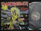 IRON MAIDEN / KILLERS (LP)1983 JAPAN VINYL EX+/EX EMI EMS-91016 Metallica