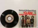 Slade - Burning in the Heat of Love / Ready Steady Kids 7