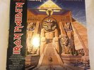 Iron Maiden Powerslave 180gram Picture Disc UK Version 2013