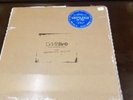 DAVE MATTHEWS BAND DMBLIVE 2.22.94 TRAX CHARLOTTESVILLE VA 4LP RSD BLACK FRIDAY