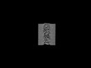 LP-JOY DIVISION-UNKNOWN PLEASURES -LP- NEW VINYL RECORD