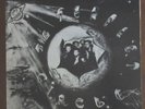 The Perfect Circle Inner City LP 114272 1977