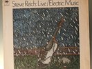 Steve Reich ?– Live / Electric Music Vinyl LP USA 1968 Perfect copy