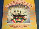 THE BEATLES L.P. 1976.   'MAGICAL MYSTERY TOUR.'   PCTC 255.   1/1 MATRIX.   EX+