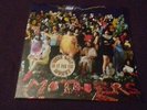 MOTHERS of INVENTION/ZAPPA  only in it for the money 180 Lp +Lyrics NEU NEW OVP