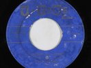 R&B Soul 45 - Ruby Johnson - Callin' All Boys - V-Tone - mp3