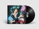 Yung Bae Japanese Disco Edits vinyl Vaporwave neon city lp obi strip ltd to 500