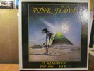 PINK FLOYD:  In Memoriam 1967 - 1981   (10LP box set - colored vinyl)