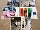 The Jam - Full set of 7 Original Studio Albums
