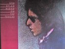 BOB DYLAN  BLOOD ON THE TRACKS  on COLUMBIA HC 43235 HALF SPEED MASTERED PROMO