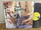 Madonna LIKE A PRAYER Japan LP w/OBI (21P1-2650)