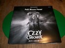 OZZY OSBOURNE RARE 2 LP COULEURS FULL MOON FEVER