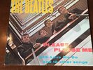The Beatles ?– Please Please Me Vinyl NM Mobile Fidelity MFSL 1-101