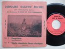 CORNAIRE SALIFOU & ORCH EL REGO gangnidodo RARE MONSTER AFROBEAT PSYCH LATIN ?