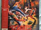 Streets Of Rage - Data Discs - Limited Edition Red Splatter Vinyl