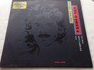 George Harrison Live In Japan
