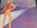 ROGER WATERS THE PROS AND CONS OF HITCH HIKING LP FC 39290 84 CBS NM/NM PLAYS NM