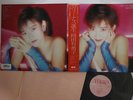 LP/GF YUKIKO OKADA Vinus Tanjyou C28A0480 CANYON JAPAN Vinyl OBI