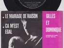 GILLES et DOMINIQUE * 1967 Wild French FREAKBEAT MOD YeYe Jerk Dancer * Listen